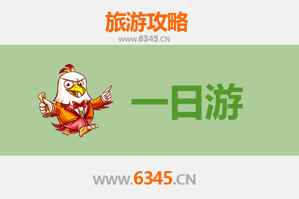 鹤岗向阳自驾一日游攻略：探索北国风情的绝佳路线