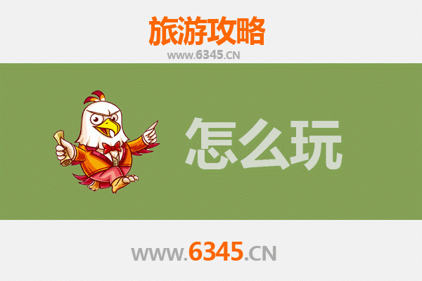 节假日鹤岗向阳区深度游攻略：北国边城的静谧与惊喜