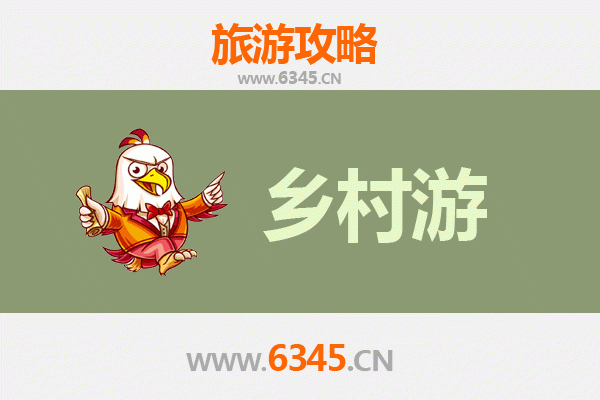 鹤岗向阳乡村深度游：原生态田园与民俗文化探索之旅